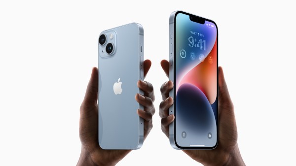 कम हो गई iPhone 14 की कीमत! 25,500 रुपये तक की बचत करने का मौका कम हो गई iPhone 14 की कीमत! 25,500 रुपये तक की बचत करने का मौका