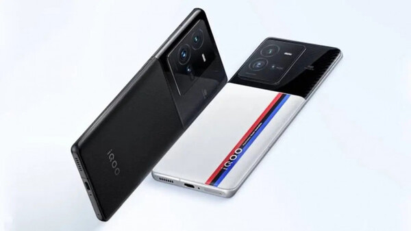 iQoo 11 5G जल्द हो सकता है लॉन्च, शेयर किए गए टीजर में दिखा BMW iQoo 11 5G जल्द हो सकता है लॉन्च, शेयर किए गए टीजर में दिखा BMW