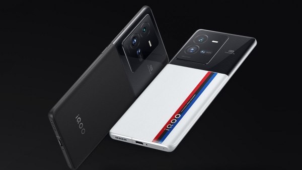 iQOO 11 5G 2 दिसंबर को होगा लॉन्च, होगा गेमिंग स्मार्टफोन्स का बादशाह iQOO 11 5G 2 दिसंबर को होगा लॉन्च, होगा गेमिंग स्मार्टफोन्स का बादशाह