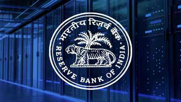 RBI : रिटेल सेगमेंट के लिए डिजिटल रुपी पायलट 1 दिसंबर से होगा शुरू