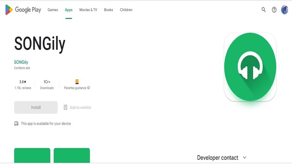 4. SONGily