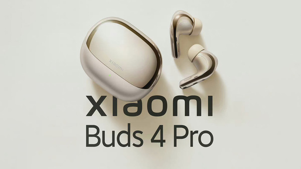 Xiaomi Buds 4, Xiaomi Watch S2 की कीमत लॉन्च से पहले लीक