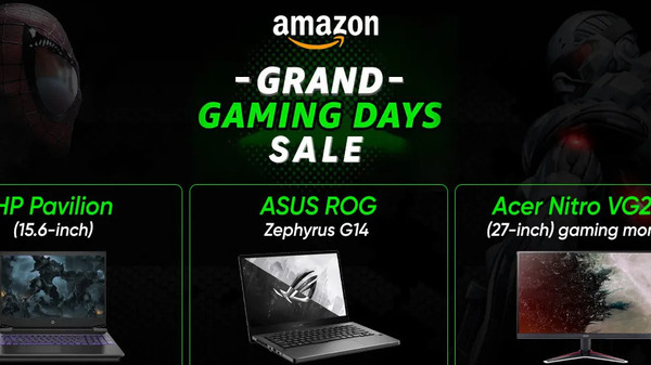 Amazon Grand Gaming Days Sale: गेमिंग लैपटॉप पर बड़ा मिल रहा डिस्काउंट Amazon Grand Gaming Days Sale: गेमिंग लैपटॉप पर बड़ा मिल रहा डिस्काउंट