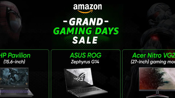 Amazon Grand Gaming Days Sale: गेमिंग लैपटॉप पर बड़ा मिल रहा डिस्काउंट