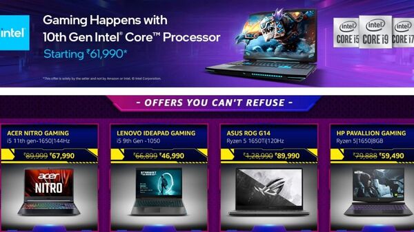Amazon Grand Gaming Days Sale: गेमिंग लैपटॉप पर बड़ा मिल रहा डिस्काउंट Amazon Grand Gaming Days Sale: गेमिंग लैपटॉप पर बड़ा मिल रहा डिस्काउंट