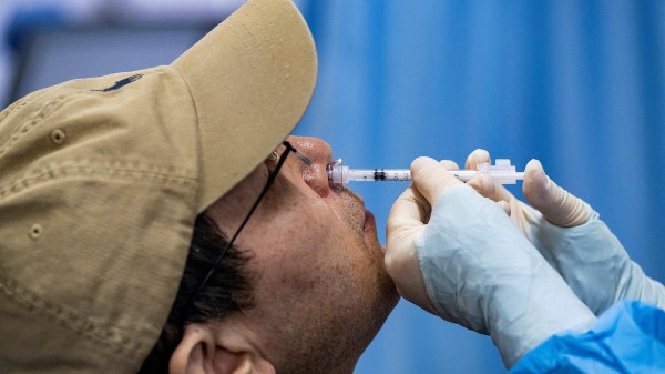 Nasal Vaccine Booster की डोज ऑनलाइन कैसे बुक करें Nasal Vaccine Booster की डोज ऑनलाइन कैसे बुक करें