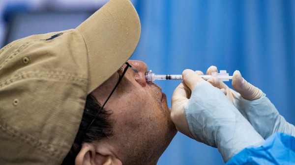 Nasal Vaccine Booster की डोज ऑनलाइन कैसे बुक करें 