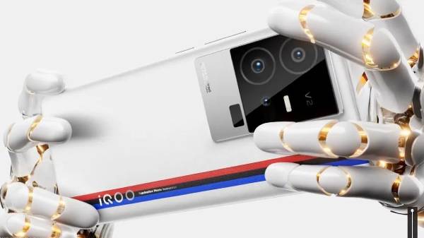 iQOO 11 Pro: धमाल मचाने आ रहा है आइकू का धांसू 5G स्मार्टफोन iQOO 11 Pro: धमाल मचाने आ रहा है आइकू का धांसू 5G स्मार्टफोन