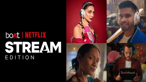 Netflix India ने लॉन्च किए अपने ऑडियो डिवाइस, जान लें कीमत और फीचर्स Netflix India ने लॉन्च किए अपने ऑडियो डिवाइस, जान लें कीमत और फीचर्स