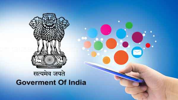 आखिर क्यों सरकार ने की इन पाकिस्तानी वेबसाइट और ऐप्स पर स्ट्राइक आखिर क्यों सरकार ने की इन पाकिस्तानी वेबसाइट और ऐप्स पर स्ट्राइक