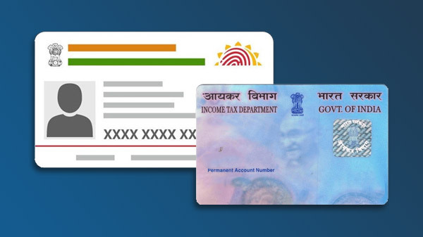 अपने PAN को अपने Aadhaar कार्ड से ऑनलाइन कैसे लिंक करें? अपने PAN को अपने Aadhaar कार्ड से ऑनलाइन कैसे लिंक करें?