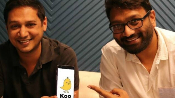 Twitter ने Koo अकाउंट को किया सस्पेंड, ये है बड़ी वजह Twitter ने Koo अकाउंट को किया सस्पेंड, ये है बड़ी वजह