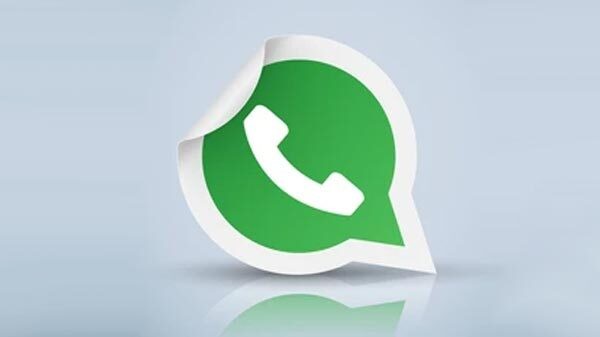 WhatsApp वेब यूजर्स के लिए ला रहा नया DND फीचर, कैसे करता है काम WhatsApp वेब यूजर्स के लिए ला रहा नया DND फीचर, कैसे करता है काम