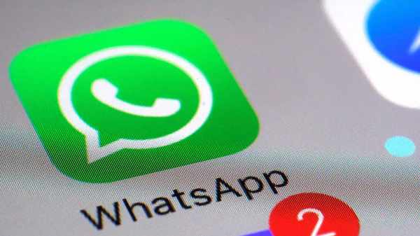 WhatsApp का ये नया फीचर मचाएगा बवाल WhatsApp का ये नया फीचर मचाएगा बवाल