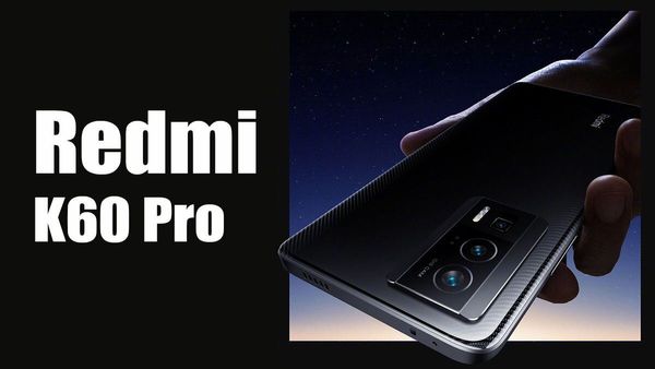 Redmi K60 Pro में स्नैपड्रैगन 8 Gen 2 SoC होगा, जाने स्पेसिफिकेश Redmi K60 Pro में स्नैपड्रैगन 8 Gen 2 SoC होगा, जाने स्पेसिफिकेश