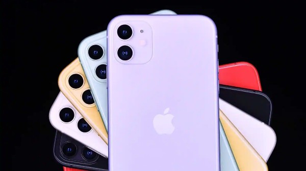 Apple iPhone 11 पर मिल रहा 28,401 डिस्कॉउंट, जानें पूरी डील Apple iPhone 11 पर मिल रहा 28,401 डिस्कॉउंट, जानें पूरी डील