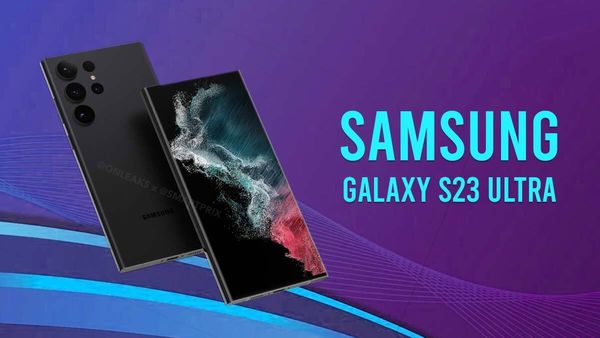 Samsung Galaxy S23 अल्ट्रा