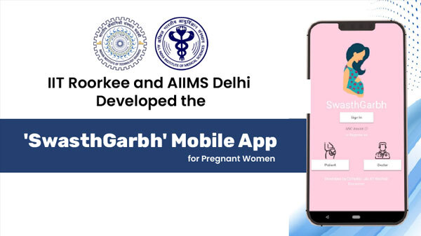 गर्भवती महिलाओं के लिए बनाया गया 'स्वस्थगर्भ' ऐप गर्भवती महिलाओं के लिए बनाया गया 'स्वस्थगर्भ' ऐप
