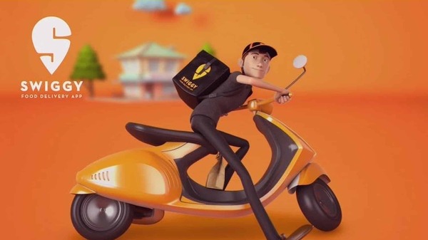 Swiggy ने शुरू की अब एंबुलेंस सेवा Swiggy ने शुरू की अब एंबुलेंस सेवा
