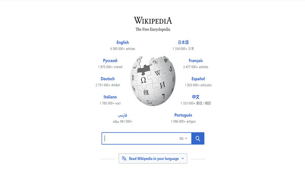 10 सालों में पहली बार दिखा Wikipedia का नया और अलग रूप