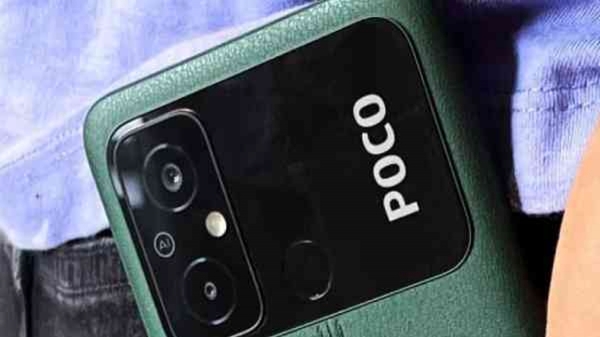 Poco C55 लेदर जैसे बैक कवर के साथ भारत में लॉन्च, जाने फीचर