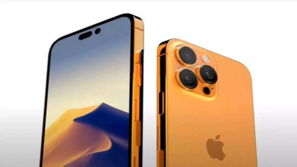 iPhone 14, iPhone 14 Plus अब आ सकता है पीले कलर में, हुआ खुलासा