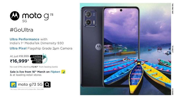 Moto G73 5G डुअल कैमरा के साथ भारत में लॉन्च, जाने कीमत और फीचर