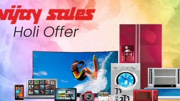 Vijay Sales की होली स्पेशल सेल: स्मार्टफोन साथ कई डिवाइस पर डील