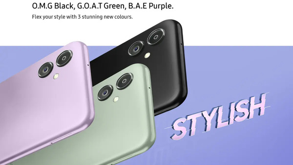 Samsung Galaxy F14 5G को 17 हजार में नहीं बल्कि 540 रुपये में खरीदें