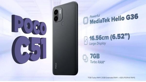 Poco C51 स्मार्टफोन भारत में लॉन्च, जाने कीमत और स्पेसिफिकेशन