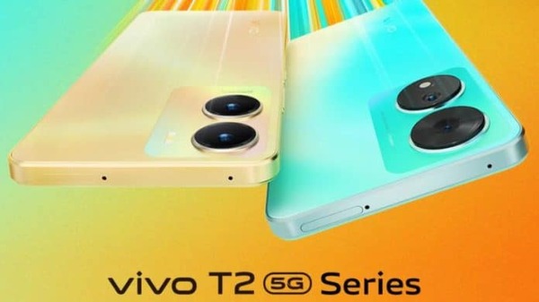 Vivo T2 5G सीरीज 11 अप्रैल को होगा लॉन्च, जाने कीमत