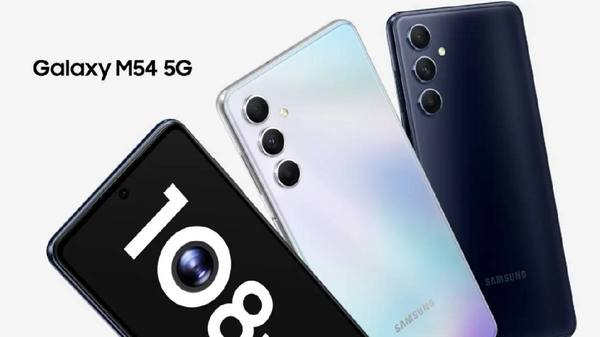 Samsung Galaxy F54 5G इस दिन भारत में हो रहा लॉन्च, प्री-बुकिंग शुरू Samsung Galaxy F54 5G इस दिन भारत में हो रहा लॉन्च, प्री-बुकिंग शुरू