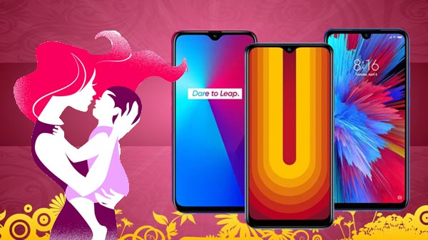 Mother's Day 2023 टेक गिफ्ट आइडिया: अपनी माँ को दें बेस्ट स्मार्टफोन