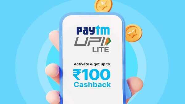 Paytm ने iOS पर UPI लाइट किया रोलआउट, जाने कैसे करता है काम