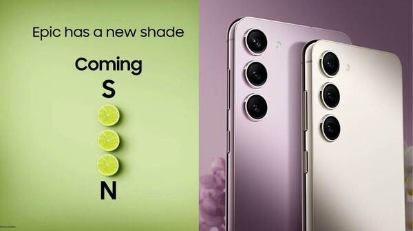 न्यू Samsung Galaxy S23 के स्पेसिफिकेशन और कीमत, जानिए यहां न्यू Samsung Galaxy S23 के स्पेसिफिकेशन और कीमत, जानिए यहां