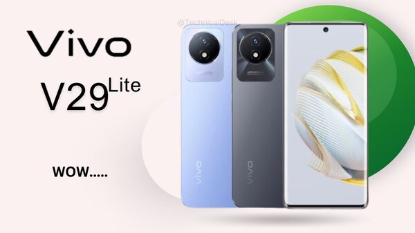 दमदार डिजाइन के साथ जल्द Vivo V29 lite की होगी एंट्री