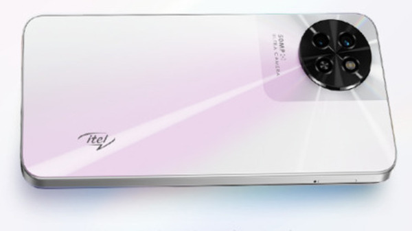 itel ने 16GB रैम वाला सबसे सस्ता स्मार्टफोन भारत में किया लॉन्च