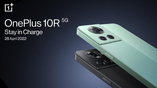 OnePlus 10R Amazon और Flipkart पर सबसे कम कीमत पर उपलब्ध, जल्दी करें