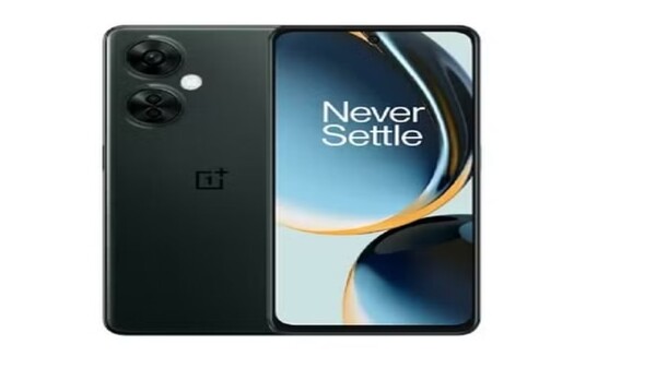 OnePlus Nord N30 5G स्नैपड्रैगन 695 प्रोसेसर के साथ लॉन्च, जानें कीमत