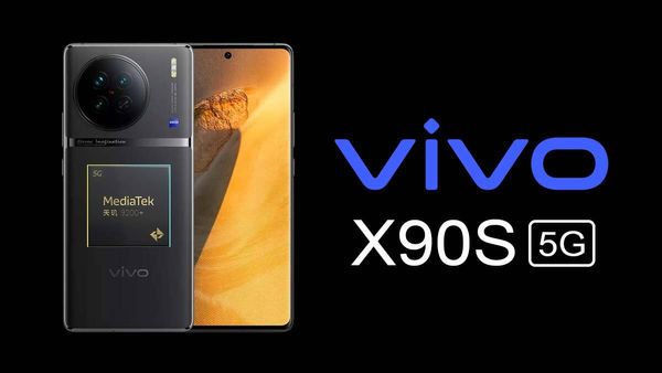 Vivo X90S 26 जून को हो सकता है लॉन्च, जानें स्पेसिफिकेशन 