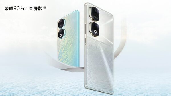 Honor 90 भारत में लगभग 45,000 रुपये में होगा लॉन्च, जाने सभी डिटेल Honor 90 भारत में लगभग 45,000 रुपये में होगा लॉन्च, जाने सभी डिटेल