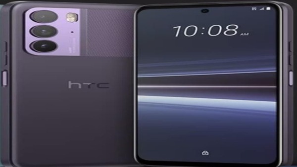 HTC U23 स्मार्टफोन 32MP सेल्फी कैमरा के साथ लॉन्च, जानें कीमत 
