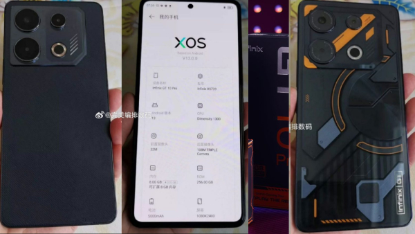 Infinix GT 10 Pro का डिजाइन और स्पेसिफिकेशन लीक Infinix GT 10 Pro का डिजाइन और स्पेसिफिकेशन लीक