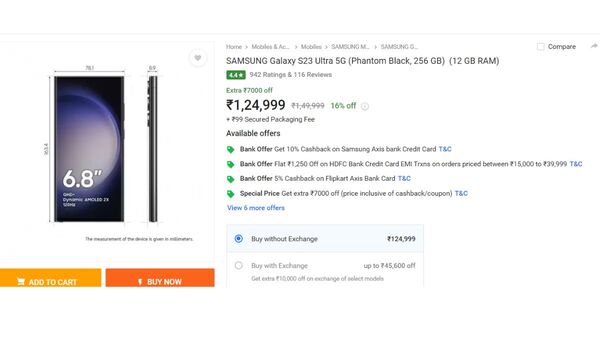  Samsung Galaxy S23 Ultra 5G 45,000 तक की छूट के साथ खरीदे, जानें ऑफर 