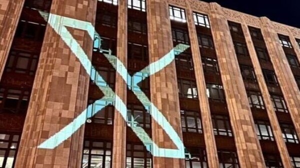 Elon Musk ने Twitter का बदला नाम और Logo, यहां जानें वजह 