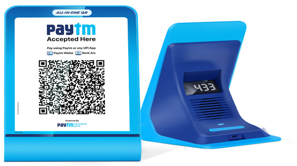 Reliance का अपना Paytm जैसा पॉकेट साइज स्पीकर जल्द होगा लॉन्च