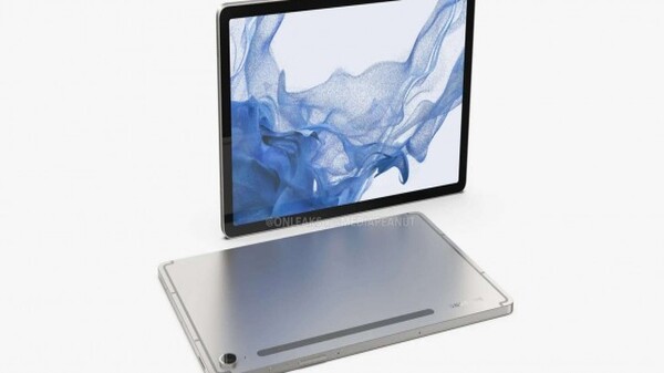  Samsung Galaxy Tab S9 FE , Tab S9 FE+ जल्द होंगे लॉन्च, जानें डिटेल्स