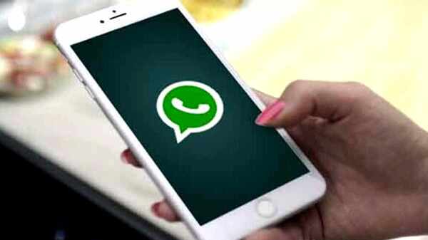 अब WhatsApp यूजर्स के लिए AI बनाएगा स्टीकर, जानें कैसे करेगा काम