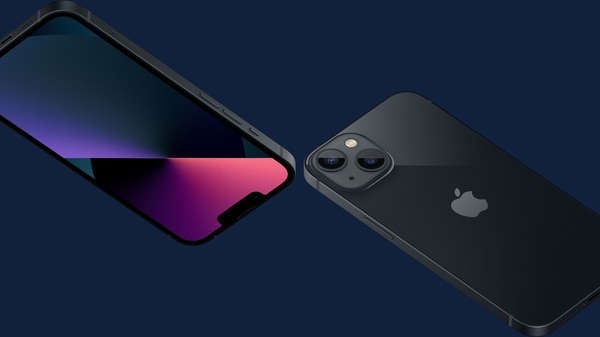 iPhone 13 Mini पर भारी डिस्काउंट, खरीदने का आखिरी मौका?