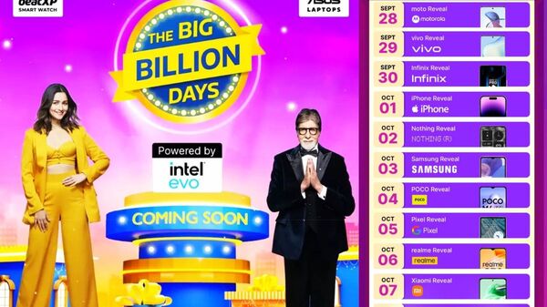 Flipkart Big Billion Days Sale पेज लाइव, इन प्रोडक्ट पर मिलेगा ऑफर